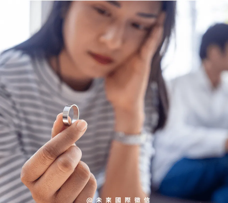 徵信社小三勸退團