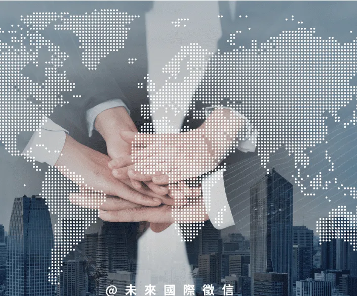 徵信社工商徵信